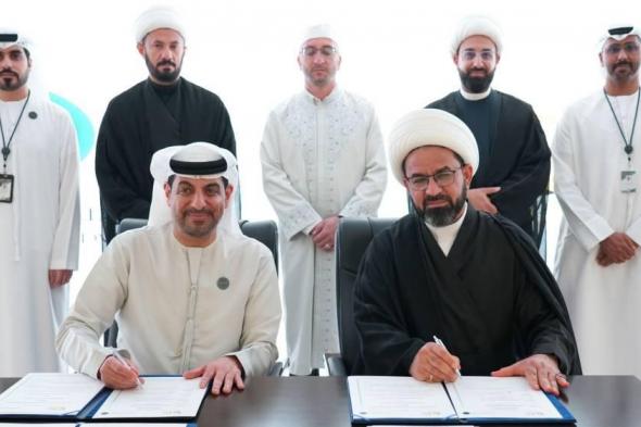 «تريندز» والمجلس الإسلامي العالمي لعلماء الدين يوقعان اتفاقية تعاون بحثي