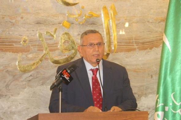 حزب «الوفد» المصري في ورطة بسبب فيديو «الآثار»