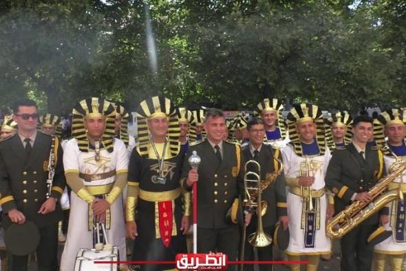 الموسيقات العسكرية المصرية تشارك فى مهرجان ”ديبريسين” بالمجراليوم الأربعاء، 10 يوليو 2024 01:33 مـ