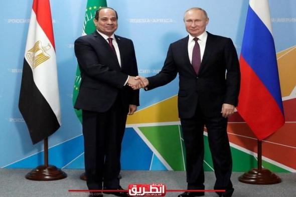 تحضيرات مصرية روسية لمنتدى برلمانات «البريكس».. ما التفاصيل؟اليوم الأربعاء، 10 يوليو 2024 11:25 صـ