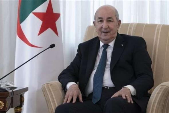 الرئيس الجزائري يعلن ترشحه لفترة ثانيةاليوم الخميس، 11 يوليو 2024 07:06 مـ   منذ 24 دقيقة