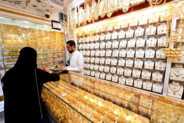 سعر جرام الذهب اليوم في السعودية.. عيار 21 يرتفع إلى 250.87 ريال