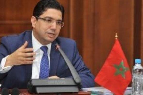 وزير الخارجية المغربى يؤكد أهمية تعزيز عمل اتحاد المغرب العربى
