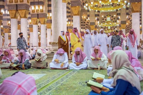 البرنامج الصيفي القرآني يواصل نشاطاته اليومية في رحاب المسجد الحرام