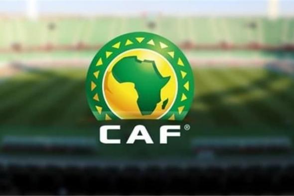 كاف يقرر إعفاء فريق مغربي من خوض الدور التمهيدي من كأس الكونفدرالية الأفريقية