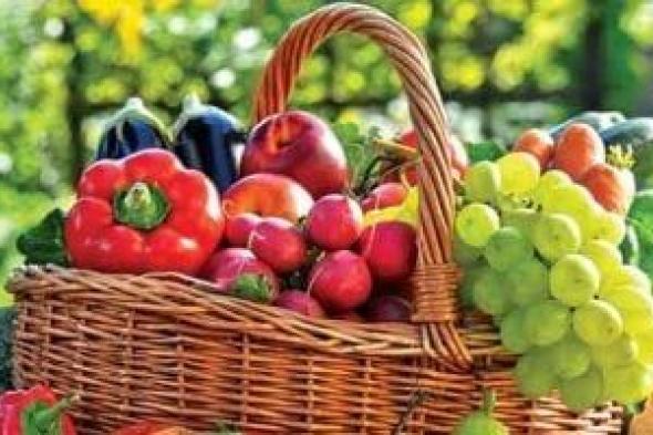 وزارة التموين تطرح الخضراوات والفاكهة.. اعرف الأسعار