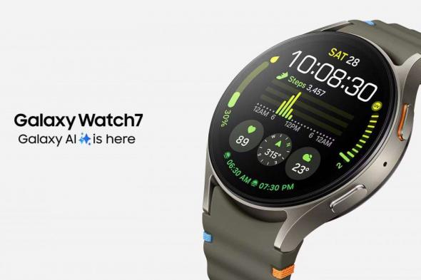 سامسونج تدعم ساعات Galaxy Watch7 بشريحة معالج بدقة تصنيع 3 نانومتر