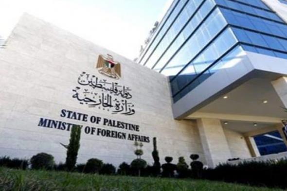 الخارجية الفلسطينية تدين اعتداء الاحتلال على الحرم الإبراهيمي بالخليل