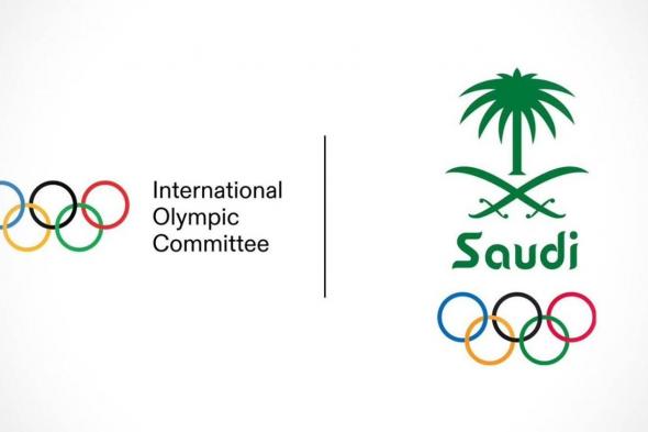رسمياً: السعودية تستضيف أولمبياد الألعاب الإلكترونية عام 2025