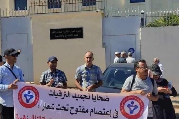 الأساتذة “ضحايا تجميد الترقيات” يستعدون للإضراب عن الطعام والاعتصام بسبب أزمة المستحقات
