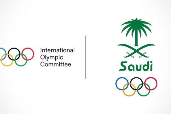 الألعاب الأولمبية للرياضات الإلكترونية 2025 ستعقد في المملكة العربية السعودية