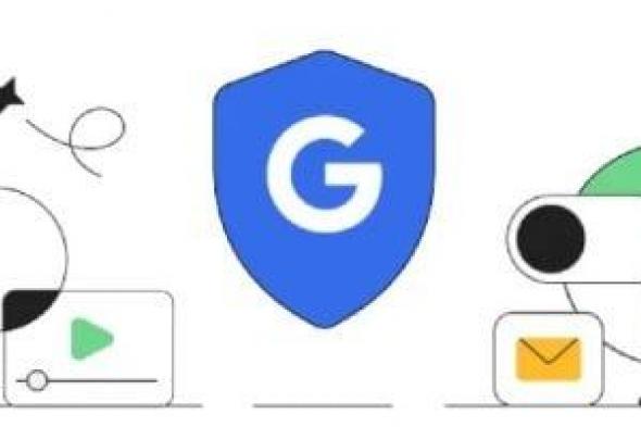 يعني إيه جوجل تدعم مفاتيح المرور passkeys لبرنامج الحماية المتقدمة؟