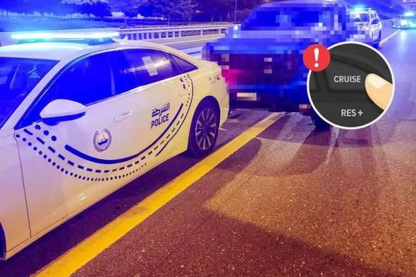 فيديو | شرطة دبي تُنقذ سائقاً تعطل مُثبت السرعة في مركبته