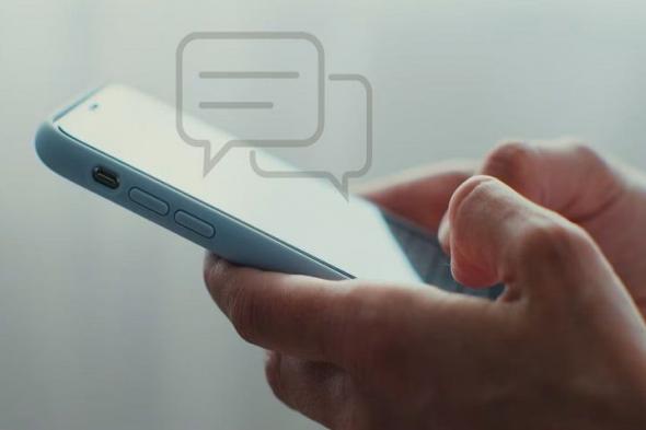 إطلاق خدمة الفاتورة الإلكترونية عبر الرسائل القصيرة (SMS) الخاصة بالكهرباء لاشتوكة آيت باها