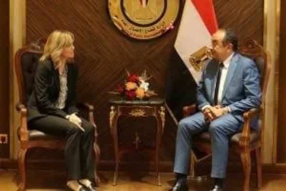 وزير قطاع الأعمال يبحث مع سفيرة النرويج بالقاهرة تعزيز التعاون وفرص الاستثمار