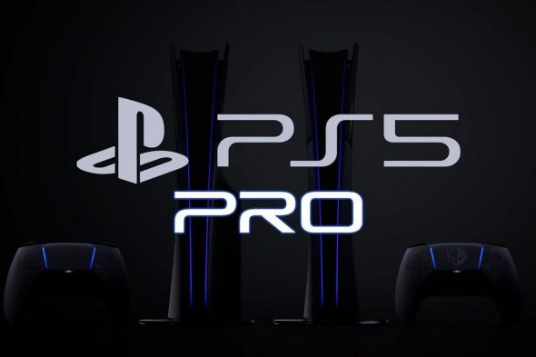تقرير: ما زال من المقرر طرح PS5 Pro في نهاية 2024