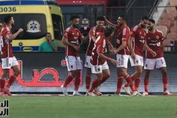 الأهلى يخشى مفاجآت كأس مصر أمام الألومنيوم الليلة بعد 4 مقالب