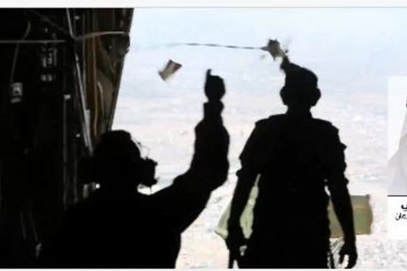 بالفيديو.. متحدث «سلمان للإغاثة»: 10 طائرات انطلقت حتى الآن للإنزال الجوي على غزة بقرابة 30 ألف وجبة