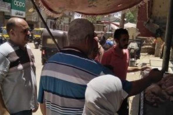 محافظ أسيوط يوجه بتكثيف الحملات التموينية علي الأسواق وتحرير 76 مخالفة تموينية