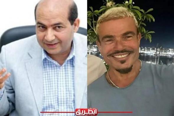طارق الشناوي يهاجم منتقدي اللوك الجديد لـ عمرو دياب.. ”فيديو”اليوم السبت، 20 يوليو 2024 07:52 مـ