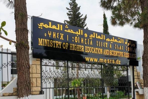 مدراء مخابر البحث في الجامعات الجزائرية يطالبون بتحسين ظروف العمل والنظام تعويضي