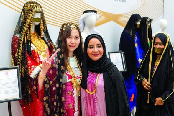 «الصداقة الإماراتي - الصيني» يحتفي بـ 40 عاماً من العلاقات الثنائية