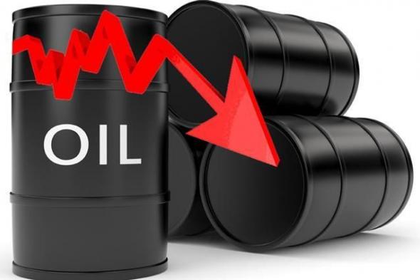 أسعار النفط تنخفض لأدنى مستوياتها منذ منتصف يونيو الماضي.