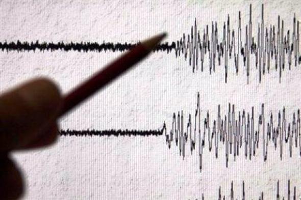 زلزال بقوة 6.2 درجات يضرب غواتيمالا دون تسجيل إصابات