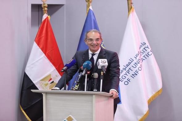 تطبيقات التأمين المركزية تنقذ مصر من الخلل التقني العالمي
