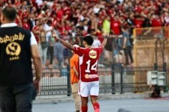 جدول ترتيب الدوري المصري قبل مواجهة بيراميدز والأهلى الليلة