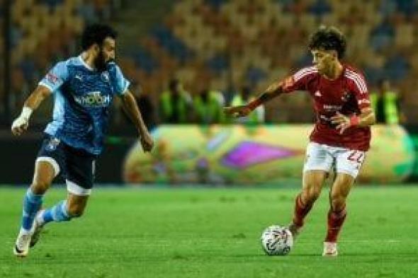 غياب 11 لاعباً عن الأهلى أمام بيراميدز فى مواجهة الليلة بالدوري المصري