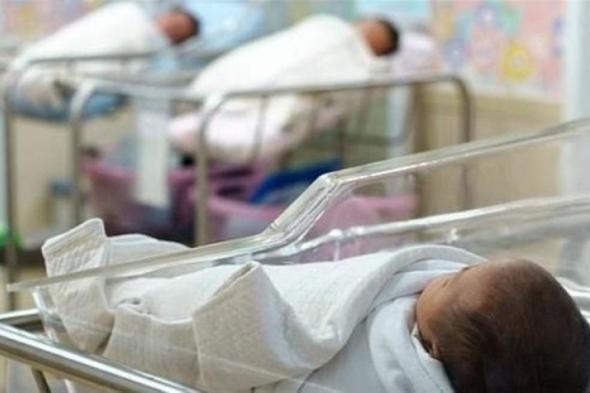 تراجع الولادات في مستشفيات الصحة.. والرياض وجازان تتصدران