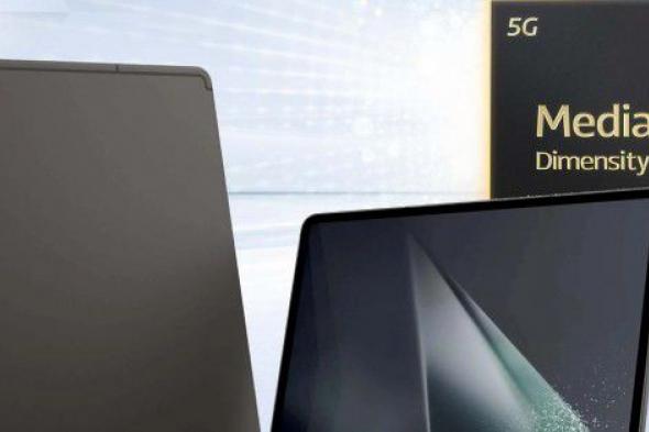 سامسونج تدعم أجهزة Galaxy Tab S10 برقاقة Dimensity 9300 Plus