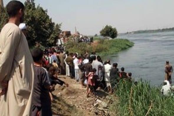 غرق شاب فى مياه نهر النيل بإحدى قرى العياط