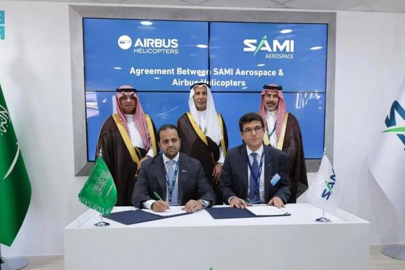 "السعودية للصناعات العسكرية" توقّع اتفاقيتَين بمعرض فارنبره 2024 لتعزيز قدرات الطائرات