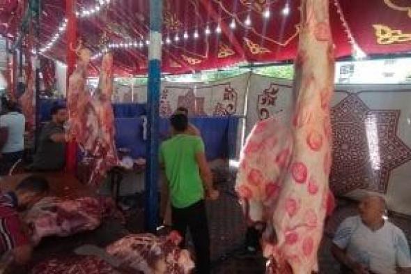 الغرفة التجارية تكشف آخر تطورات أسعار اللحوم فى الأسواق