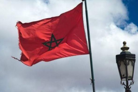 المغرب يدعو إلى توسيع إمكانيات الحصول على الطاقة النووية السلمية