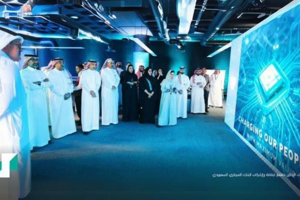 بنك الرياض يطلق مركزًا للذكاء الاصطناعي لتطوير خدماته