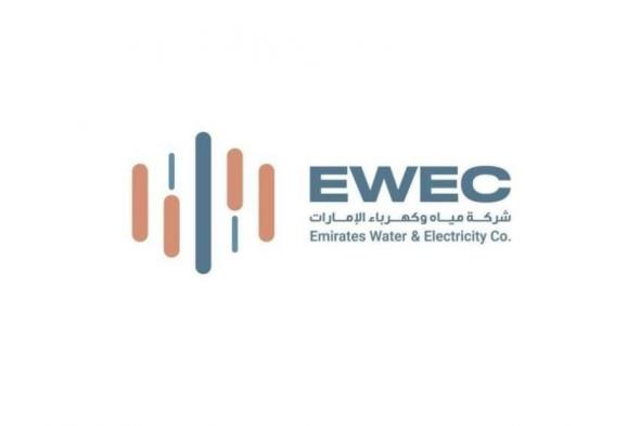 «كهرباء الإمارات» تصدر طلبات تقديم العروض لتطوير أنظمة بطاريات تخزين الطاقة