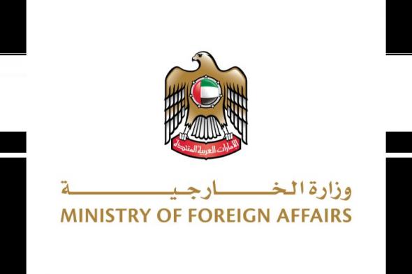 فيديو | الإمارات تدعو مواطنيها للاطّلاع على إرشادات السفر على موقع وزارة الخارجية