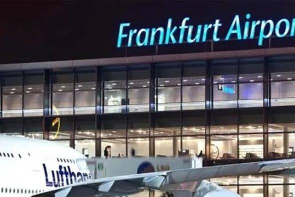 الرحلات من السعودية لم تتأثر .. مطار فرانكفورت يوقف العمل لعدة ساعات