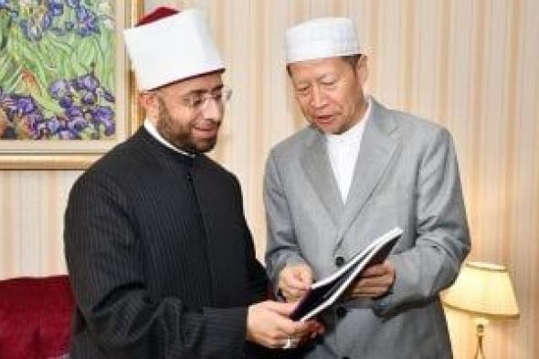 وزير الأوقاف يلتقى رئيس الجمعية الإسلامية الصينية والوفد المرافق له