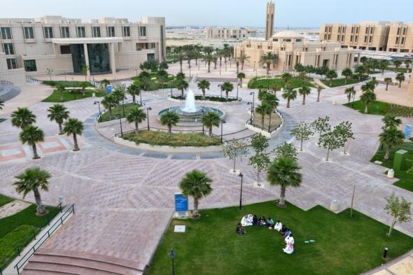 من أصل 74 ألف طلب.. جامعة الإمام عبد الرحمن تعلن نتائج الدفعة الأولى