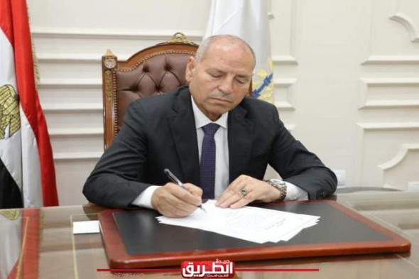 قرار عاجل من محافظ القاهرة بشأن التنسيق العام للثانوية العامةاليوم السبت، 27 يوليو 2024 04:32 مـ