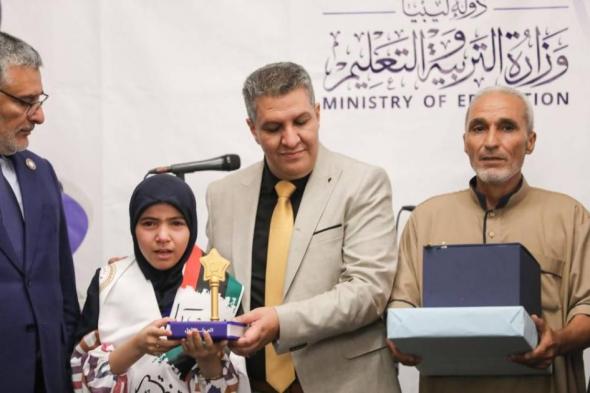 جود رجب بلقاسم بطلة «تحدي القراءة العربي» في ليبيا