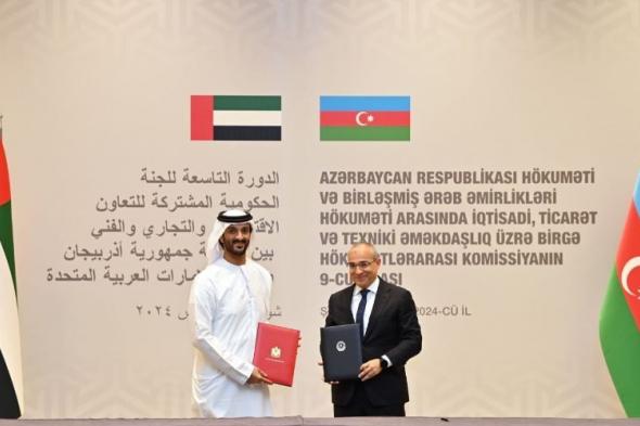الإمارات وأذربيجان تتفقان على تنمية شراكتهما الاقتصادية