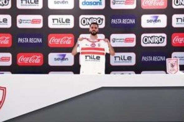 أرقام محمود بنتايك مع سانت إتيان قبل الانضمام للزمالك