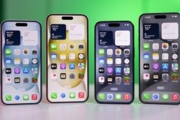 هل تطرح أبل هاتف iPhone 17 Air العام المقبل؟ .. هذا ما نعرفه