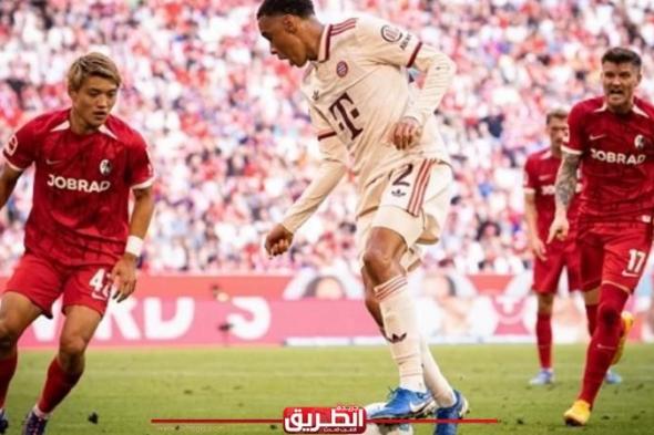 بايرن ميونخ يعزز صدارته بفوز مهم على فرايبورج في الدوري الألمانياليوم الأحد، 1 سبتمبر 2024 09:40 مـ