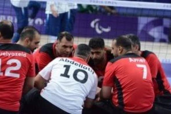 القومى للإعاقة يهنئ منتخب مصر للكرة الطائرة جلوس بفوزه الساحق على فرنسا